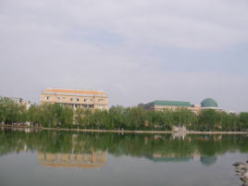 渤海大学の写真